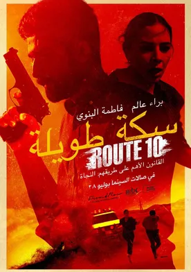 Poster Route 10