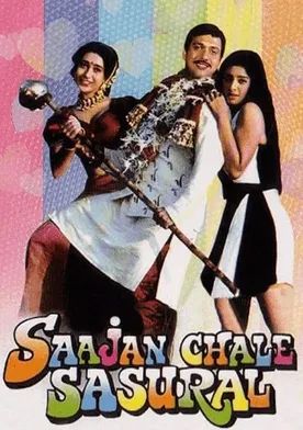 Poster Saajan Chale Sasural