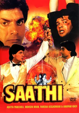 Poster Saathi