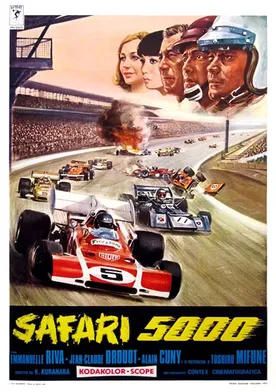 Poster Safari Rally 5000