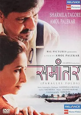 Poster Samaantar