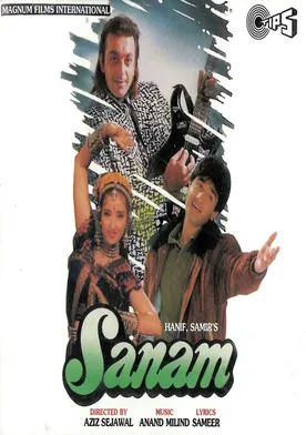 Poster Sanam