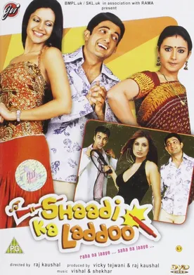 Poster Shaadi Ka Laddoo