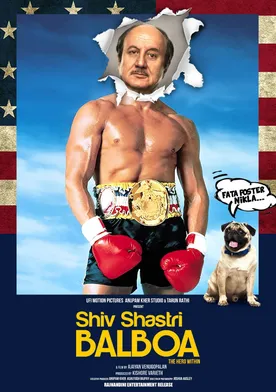 Poster Shiv Shastri Balboa