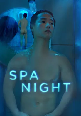 Poster Spa Night