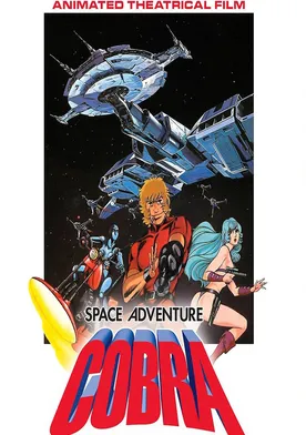 Poster Space Adventure Cobra: Super Agente Cobra