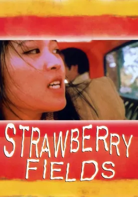 Poster Strawberry Fields