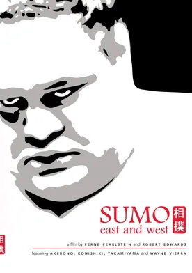 Poster Sumo East and West