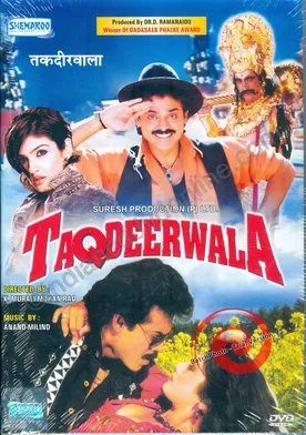 Poster Taqdeerwala