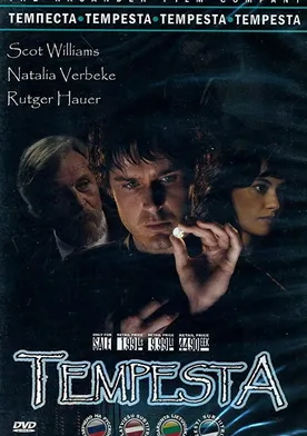 Poster Tempesta