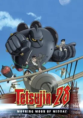 Poster Tetsujin 28-gô: Hakuchû no zangetsu