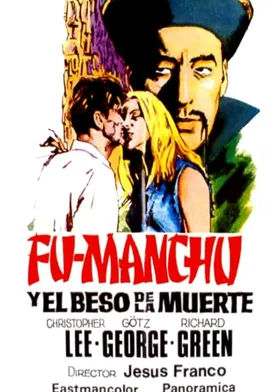 Poster The Blood of Fu Manchu