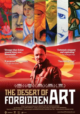 Poster The Desert of Forbidden Art