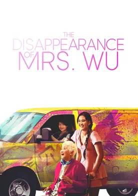 Poster The Disappearance of Mrs. Wu