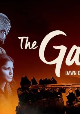 Poster The Gate: Dawn of the Baha'i Faith