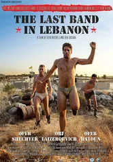 Poster The Last Band in Lebanon