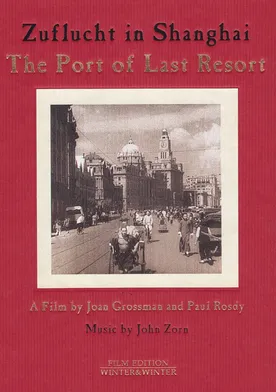 Poster The Port of Last Resort