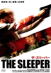 Poster The Sleeper