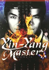 Poster The Ying Yang master