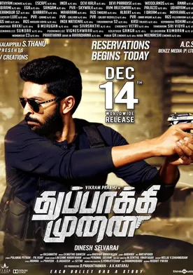 Poster Thuppaki Munai