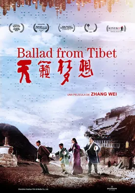 Poster Tian Lai Meng Xiang