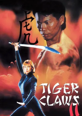 Poster Tiger Claws II