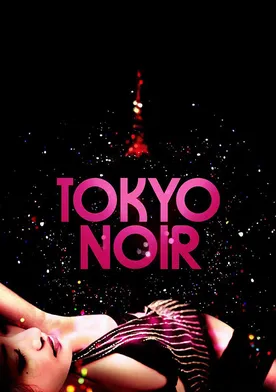 Poster Tokyo Noir