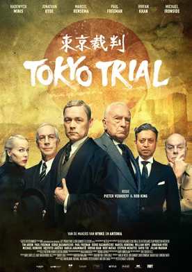 Poster Tokyo Trial