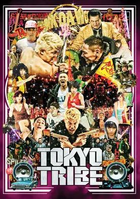 Poster Tokyo Tribe