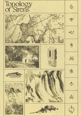 Poster Topology of Sirens