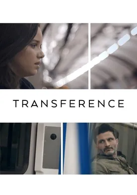 Poster Transference: A Love Story