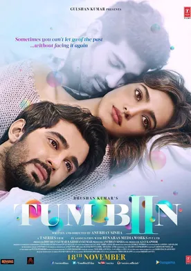 Poster Tum Bin 2