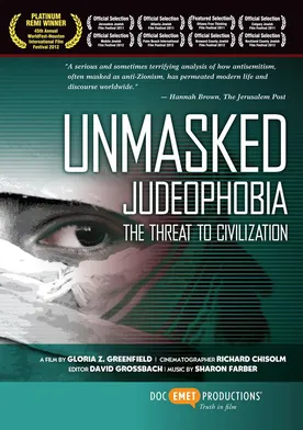 Poster Unmasked Judeophobia: The Threat to Civilization