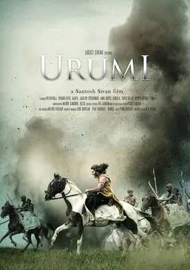 Poster Urumi