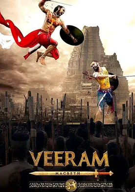 Poster Veeram