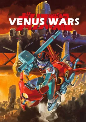 Poster Venus Senki