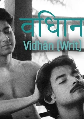 Poster Vidhan