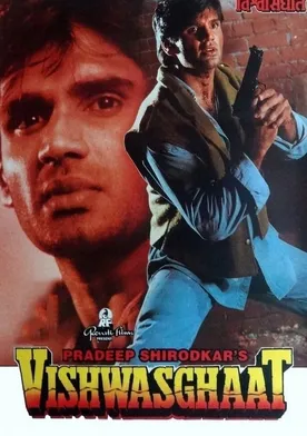 Poster Vishwasghaat