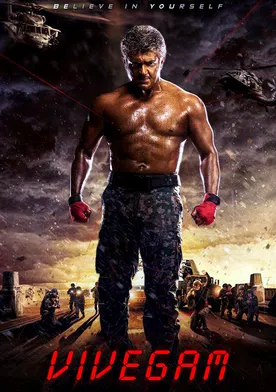 Poster Vivegam