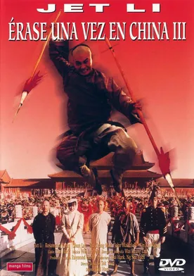 Poster Wong Fei Hung III: Si wong jaang ba