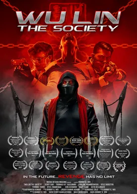 Poster Wu Lin: The Society