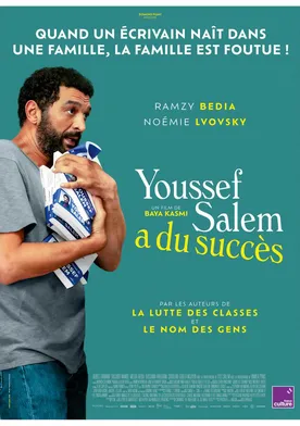 Poster Youssef Salem a du succès