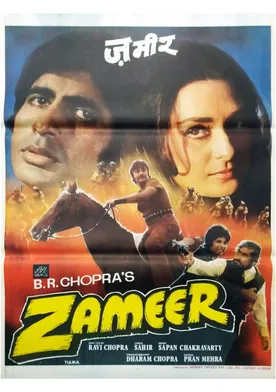 Poster Zameer