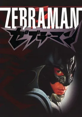 Poster Zebraman