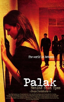 Poster Palak