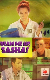 Poster Beam Me Up, Sasha!