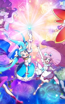 Poster PreCure All Stars F