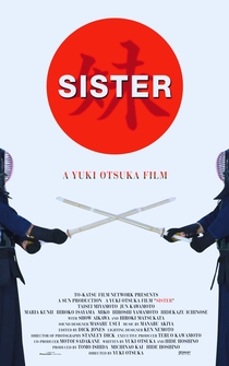 Poster Sister