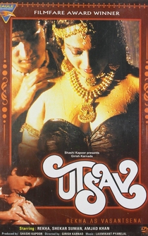 Poster Utsav