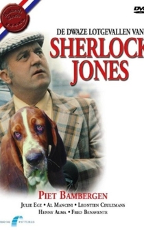 Poster De dwaze lotgevallen van Sherlock Jones